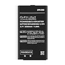 3DS XL Battery Replacement Compatible with Nintendo 3DS XL SPR-001 SPR-003 and New 3DS XL RED-001 SPR-A-BPAA-CO 3200mAh