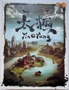 Yin Yang Game Failable Board Game Family Game Kenner Game Strategy Game Logic