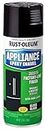 Rust-Oleum 7886830 Specialty Spray Paint Appliance Epoxy, 12 Ounce (Pack of 1), Black