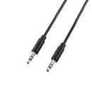 DH-MMRN20 Stereo Mini Plug, Audio Cable, Ultra Fine Slim Connector, Black, 6.6 F