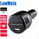 Covert LawMate 32GB Car USB Charger Camera SONY CMOS IR Night Vision Evidence