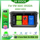 8" Car Stereo Radio Android 12 Carplay GPS DAB+ for VW GOLF 5 6 Plus PASSAT Polo