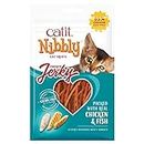 Catit Nibbly Jerky Treats - Chicken & Fish
