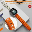 Sport Silicone Strap for Fitbit Versa 2 Lite Strap Smart Watch Band Soft Bracelet for Fitbit Versa4