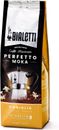 - Perfetto Moka Vaniglia: Medium Roasting Ground Coffee, Vanilla Aroma, 8.8 Oz -