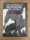 The Artwork of Berserk - Miura Kentarou - Japanese Exclusive Manga Artbook - New