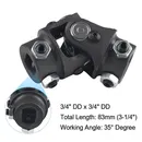 Single Steering Shaft Universal U Joint 3/4" DD x 3/4" Total Length 83mm (3-1/4") W Black 1pc