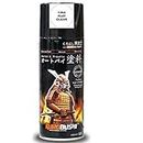 Samurai Kurobushi Spray Paint 1K Transparent Matte Top Coat #128A- FLAT CLEAR, Matt Finish (D-I-Y) 400ml