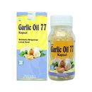 Best Deal 100 Capsules Herbal Garlic Oil 77 Allium sativum Free Shipping