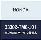 Genuine Honda 33302-TM8-J01 Right Garnish
