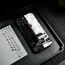 Sports Car Audi Phone Case for Iphone 15 13 12 14 11 Pro Max Mini X Xr Xs 8 7 Puls 6 glass