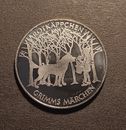 Medalla cuento de hadas de Grimm, Alemania