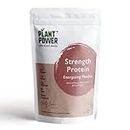 Plant Power Strength Shake (Mocha Flavour) - The Lightest, Tastiest Shake I Easily Palatable I 25 gms Protein/Serving I Blend of Local Moong Pea, and Brown Rice Isolate I No added Sugar (1.7)