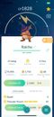 Pokémon Brillante Raichu Bruja Sombrero - Comercio - REGISTRADO Brillante Raichu requiere