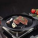 Kixre Grill Pan Stainless Steel Roasting Barbecue Grill Pan Round Grill Set for Indoor Outdoor Camping BBQ Barbecue Plate Outdoor Cassette Grill Non-Stick Round Grill Dish