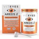 Viteyes AREDS 2 Powder + Multivitamin All-in-One, Macular Protection, Alternative to AREDS 2 chewables, No Pills, Lutein & Zeaxanthin, AREDS 2 Eye Vitamins Drink, Natural Orange Flavor, 90 Scoops