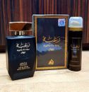 Raghba For Men By Lattafa Perfumes EDP:🔥On Par w/ Famous Niche Fragrance🔥