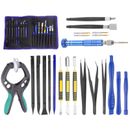 Electronics Repair Tool Kit, 18 in 1 Magnetic Precision Screwdriver Crowbar Sets