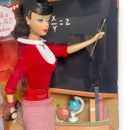 Barbie 1965 My Favorite Career Student Teacher Collector Doll School 2009 R4471