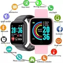 Y68 Smart Uhr Bluetooth Fitness Tracker Männer Frauen Smartwatch Herz Rate Monitor Blutdruck Sport