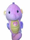  Juguete de peluche musical Fisher Price Soothe and Glow Seahorse ROSA