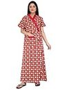 Baby Doll Pure Cotton Robes, Housecoat, Nighty, Sleepwear, Night Gown for Women Ladies House Coat, Front Open Adjustable Size XL