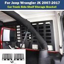 For Jeep Wrangler JK 2007-17 Aluminum Car Trunk Side Shelf Storage Bracket Frame