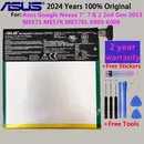 100% Original 3950mAh C11P1303 Ersatz Batterie Für Asus Google Nexus 7 "7 II 2 2nd Gen 2013 ME571