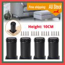 Cabinet 4Pcs Adjustable 10/15cm Sofa Metal Kitchen Legs Feet Furniture Bed Couch
