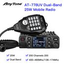 25W UHF/VHF Dual Band 200 Channels Car Vehicle Mobile Radio Transceiver Radio