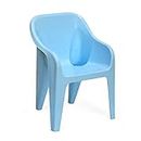 Bharat Sales Plastic Kids Chair, 31 Cms X 30 Cms X 56.5 Cms ( Yellow)