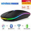 Rechargeable Slim Wireless Mouse Bluetooth 5.2+ 2.4G Cordless For Laptop PC AU