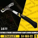 STANLEY 51-163-22/51-165-22 FatMax XTREME Shockproof Ram's Horn Hammer Nail Hammer Renovation Steel