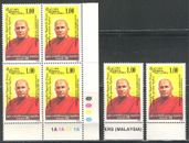 SRI LANKA 1991, RELIGIOUS LEADER NAYAKE THERO, Scott 1003, lot of 6, MNH
