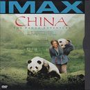 China: The Panda Adventure [DVD] [Region 1] [US Import] [NTSC]