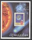 L0013 1996 SOMALIA SOOMALIYA SPACE PLANETS EARTH BL39 MNH